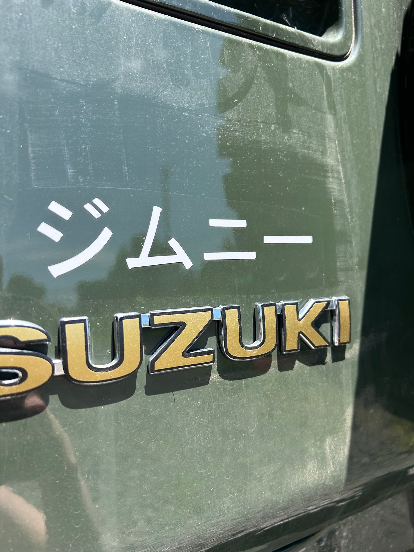 Japanese 'Jimny' Sticker - ジムニー